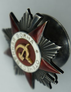 ОВ 2 МЗПП без МД (Сурик3 в доках)