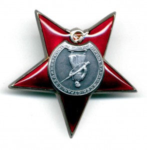 Подвес для кортика