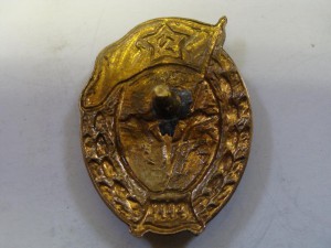 Обсуждение! ВУ ВДВ.