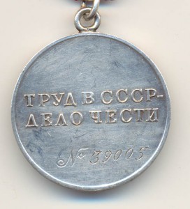 подборочка номерных ТД