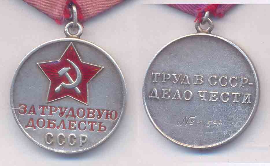 подборочка номерных ТД