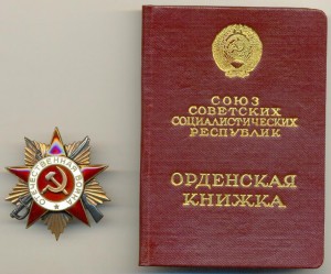 Отечка 1 ст. 315 тыс. (одна на доке, на женщину), ЛЮКС!!!