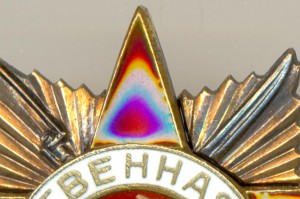 Отечка 1 ст. 315 тыс. (одна на доке, на женщину), ЛЮКС!!!