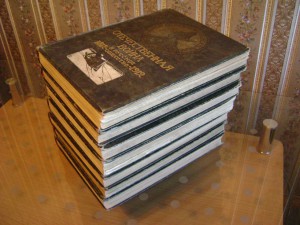 Отечественная война и русское общество 1812 - 1912 гг.