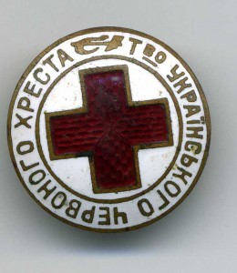Изображения знаков (музей имени Потапова)
