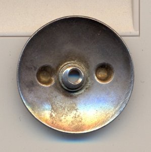 БКЗ - винт. - № 62312.