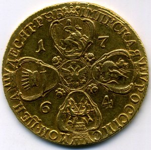 10 руб. 1764г., полтина 1777г., 5 руб. 1828г. и 1845 г.