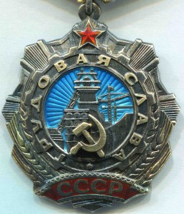 ТС-2+ТС-3+Сов.-Кит.Дружба