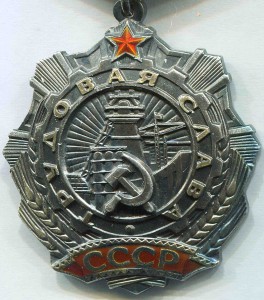 ТС-2+ТС-3+Сов.-Кит.Дружба