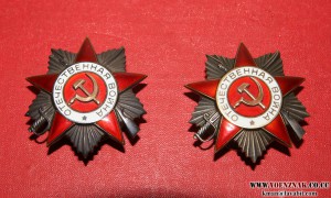 Две ОВ2 номера в ПОДРЯД, муж и жена, ММД, № 971 тыс. ЛЮКС!!!