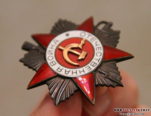 Две ОВ2 номера в ПОДРЯД, муж и жена, ММД, № 971 тыс. ЛЮКС!!!