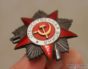 Две ОВ2 номера в ПОДРЯД, муж и жена, ММД, № 971 тыс. ЛЮКС!!!