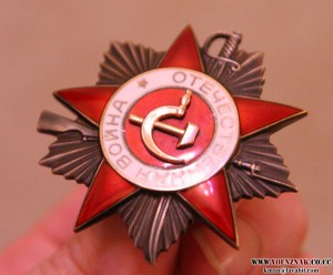 Две ОВ2 номера в ПОДРЯД, муж и жена, ММД, № 971 тыс. ЛЮКС!!!