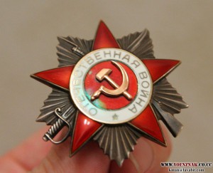 Две ОВ2 номера в ПОДРЯД, муж и жена, ММД, № 971 тыс. ЛЮКС!!!