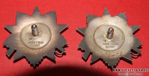 Две ОВ2 номера в ПОДРЯД, муж и жена, ММД, № 971 тыс. ЛЮКС!!!