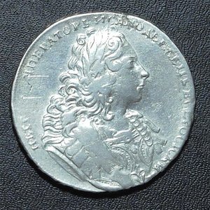 Рубль 1729 "Лисий нос"