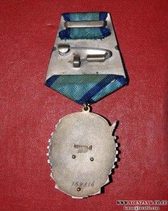 ТКЗ № 169***, ПЛОСКИЙ, с доком и ФУТЛЯРОМ СССР