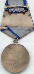 ОТВАГА+ОТ-2+ДОКИ