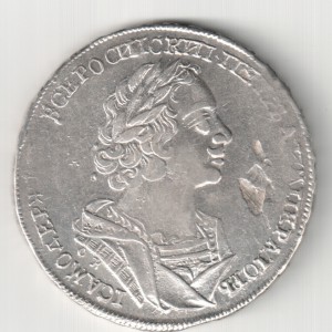 1 рубль 1724 г. - ОК.