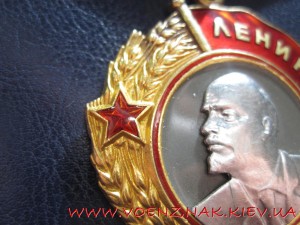 ОВ1 №25***+ ОВ2 №2*** + КЗ №541*** (док с фото кавалера)