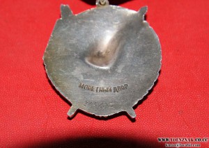 БКЗ (Боевик) №214***, боевой, эмали люкс!