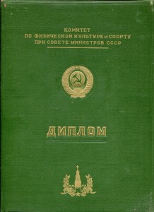 15 коп 1916