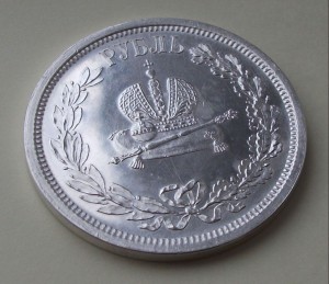 КОРОНАЦИЯ АЛЕКСАНДРА-III    -ПОЛИРОВАННАЯ ПЛАСТИНА-