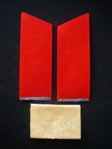 Погоны генеральские, 3 пары