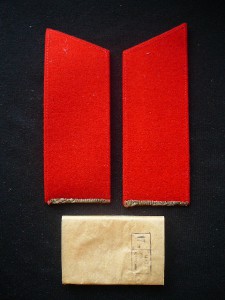 Погоны генеральские, 3 пары