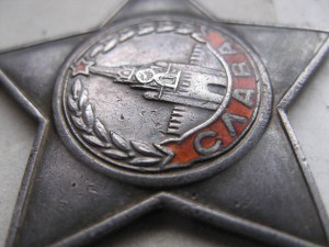 Славы 2 и 3-я на доке. Обсуждение.... продажа.