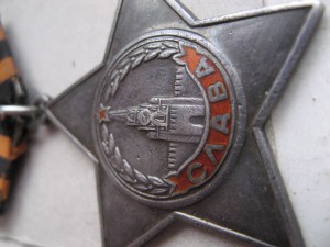 Славы 2 и 3-я на доке. Обсуждение.... продажа.