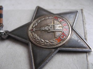 Славы 2 и 3-я на доке. Обсуждение.... продажа.