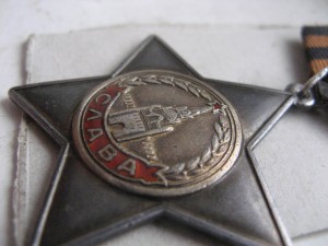 Славы 2 и 3-я на доке. Обсуждение.... продажа.