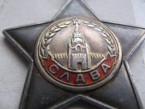 Славы 2 и 3-я на доке. Обсуждение.... продажа.