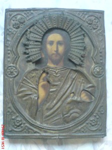 Спаситель