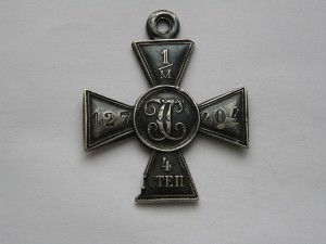 Комплект Г.К. миллионник + Г.М.