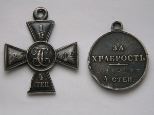 Комплект Г.К. миллионник + Г.М.