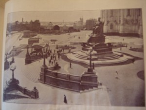 Альбом Юбилейная Москва.