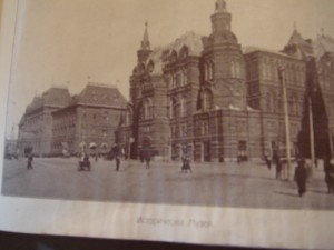 Альбом Юбилейная Москва.
