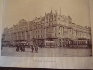 Альбом Юбилейная Москва.