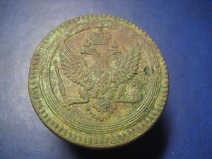 2 коп 1803