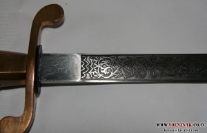 Кортик СССР с ГРАВИРОВКОЙ на лезвии ЗиК 1957г., № 1649