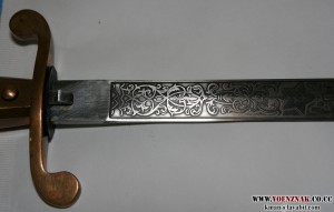 Кортик СССР с ГРАВИРОВКОЙ на лезвии ЗиК 1957г., № 1649