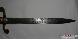 Кортик СССР с ГРАВИРОВКОЙ на лезвии ЗиК 1957г., № 1649