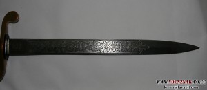 Кортик СССР с ГРАВИРОВКОЙ на лезвии ЗиК 1957г., № 1649