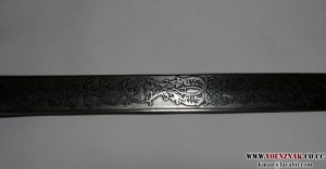 Кортик СССР с ГРАВИРОВКОЙ на лезвии ЗиК 1957г., № 1649