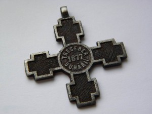 Крест за форсирования дуная. Румыния.