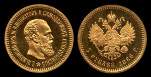 КОРОНАЦИЯ АЛЕКСАНДРА-III    -ПОЛИРОВАННАЯ ПЛАСТИНА-