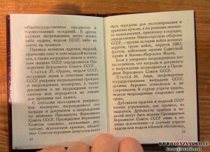 РЕДКИЙ РУБЛЬ Н2 1913 ГОДА (ЭБ) В СОСТОЯНИИ PROOF !