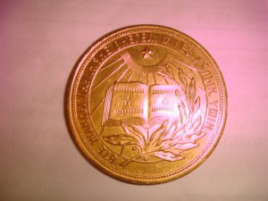 Золотая школьная медаль Казак ССР